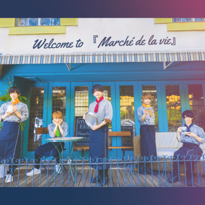 Welcome to Marché de la vie Front Cover