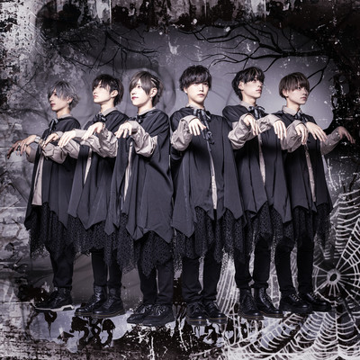 Ghost Front Cover