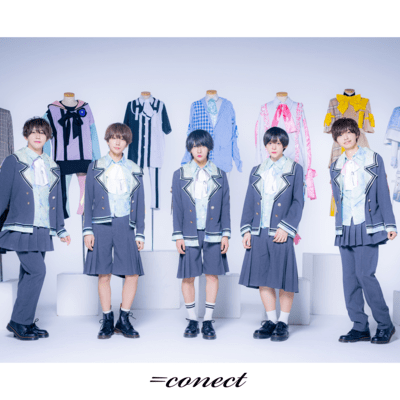 Kimijanakya Damenanda Front Cover