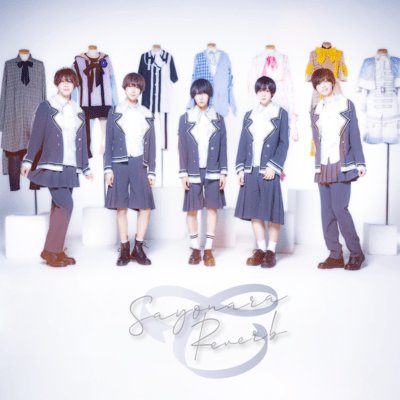 Sayonara Reverb Front Cover