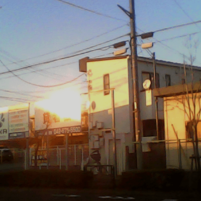 四丁目の夕日のジャケット写真