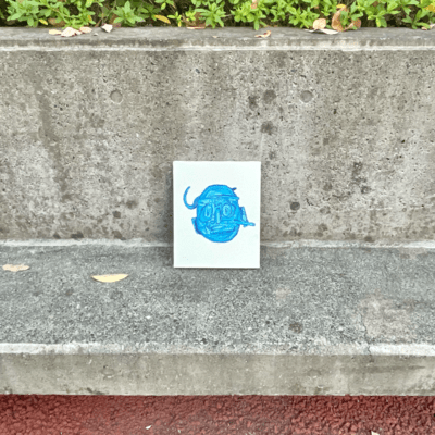 konnichiha Front Cover