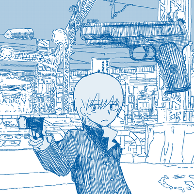 Cheap Thrill Front Cover