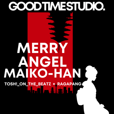 Merry Angel MAIKO-HANのジャケット写真