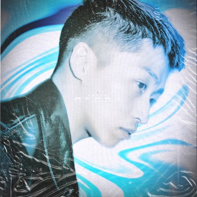 For Someone Front Cover