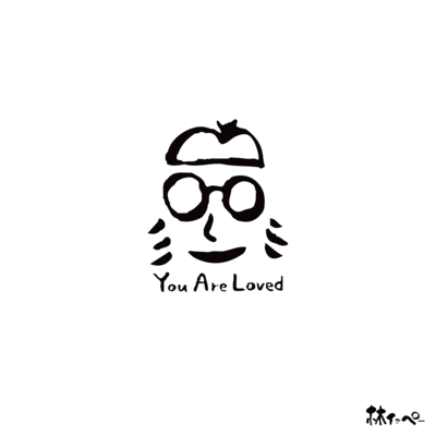 You Are Loved Front Cover
