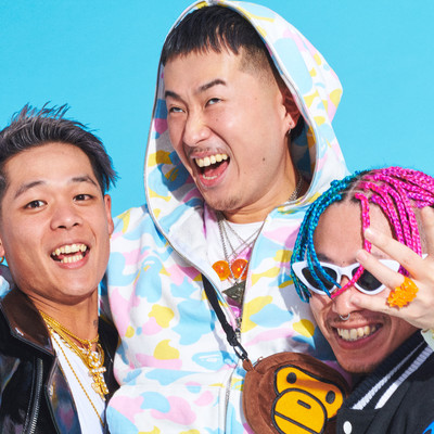 見してくれ、貸してくれ、くれ。のジャケット写真