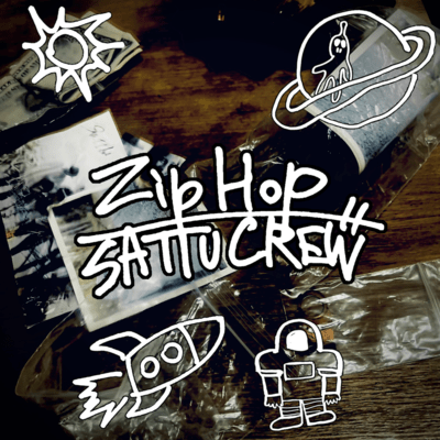 ZipHop Front Cover