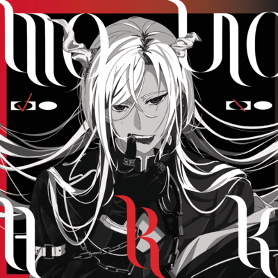 MONO ARK Front Cover