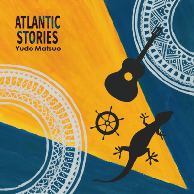 Atlantic Stories Front Cover