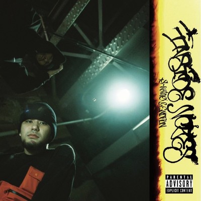 INSIDE NOTES Front Cover