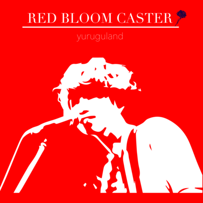 RED BLOOM CASTER Front Cover