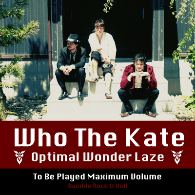 Who The Kate Front Cover