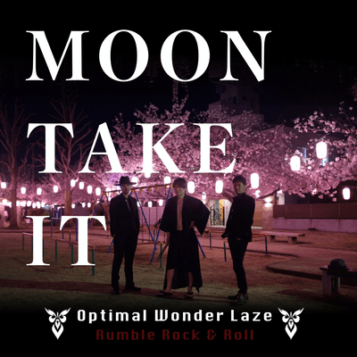 Moon Take It Front Cover