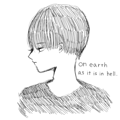 on earth as it is in hellのジャケット写真