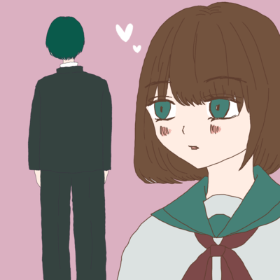 おおきくせーの! (feat. 絶対安全少女)のジャケット写真