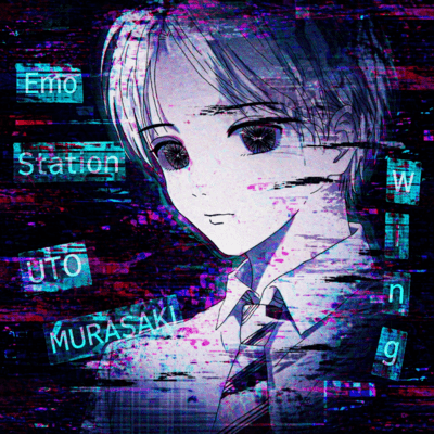 Wing (feat. UTOMURASAKI) Front Cover
