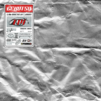 GEIJUTSU Front Cover