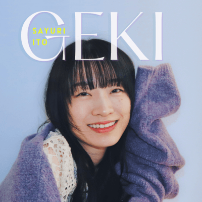 GEKIのジャケット写真