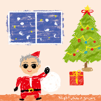 Night when it snows Front Cover