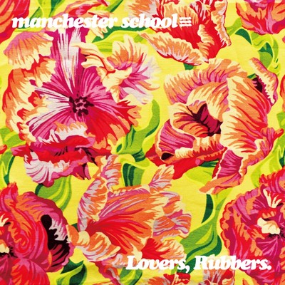 Lovers, Rubbers.のジャケット写真