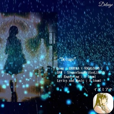Deluge (feat. HARUKA) Front Cover