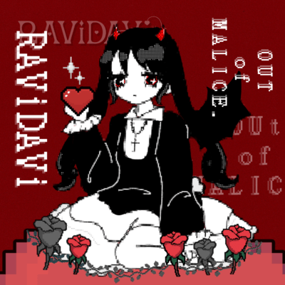 OUT of MALICE. Front Cover
