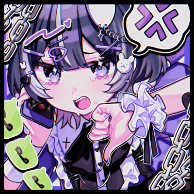 ほんとちね! / トラウマラヴァーのジャケット写真