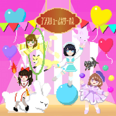 Anthurium Dai Circus Front Cover