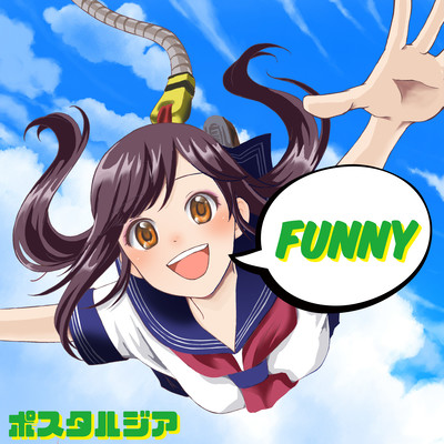 FUNNY Front Cover