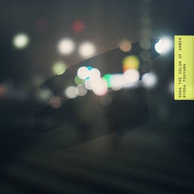 Soda the Color of Amber Front Cover