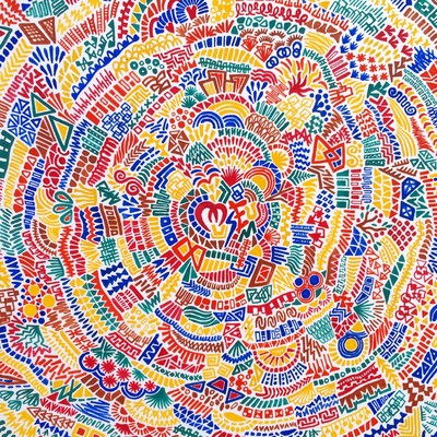 MUSEUMのジャケット写真