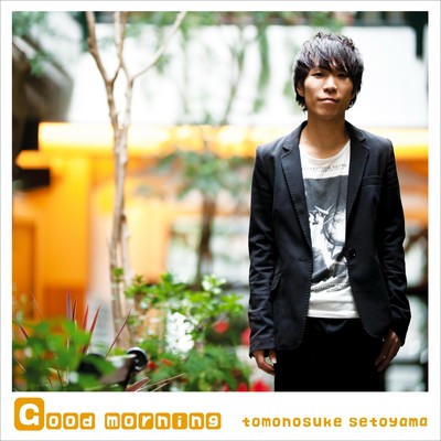 Good morning Front Cover