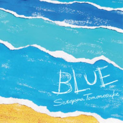 BLUE Front Cover