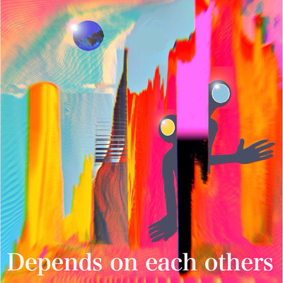 Depends on each others Front Cover