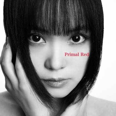 Primal Red Front Cover
