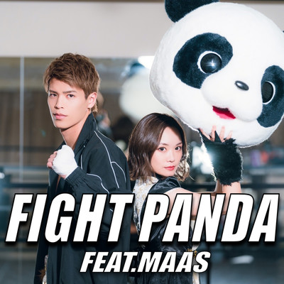 FIGHT PANDA (feat. MAAS) Front Cover
