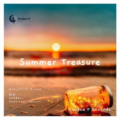 Summer Treasure Front Cover