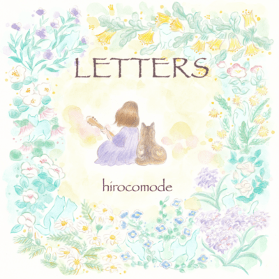 LETTERS Front Cover
