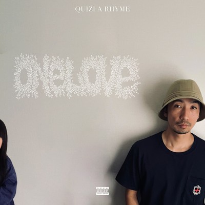 ONE LOVE Front Cover
