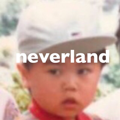 neverland Front Cover