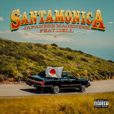 Santa Monica (feat. 13ELL) Front Cover