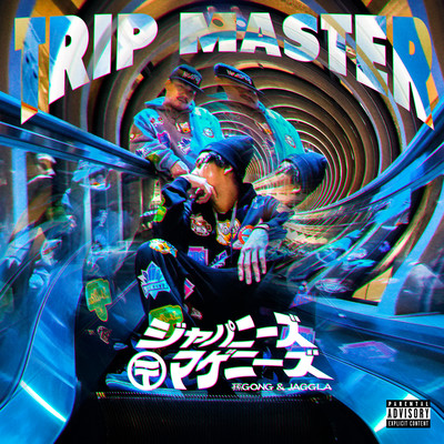 TRIP MASTERのジャケット写真
