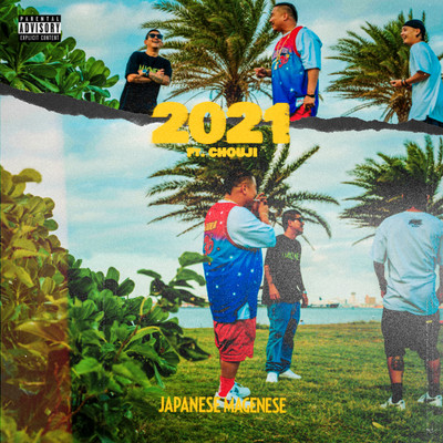 2021 (feat. CHOUJI) Front Cover