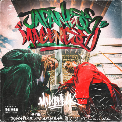 MIC CHECKのジャケット写真