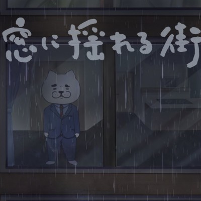 madoniyurerumati Front Cover