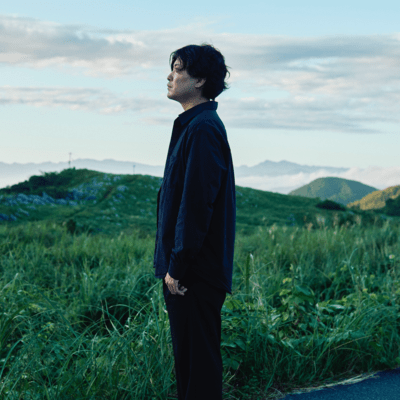 Sasakure Front Cover