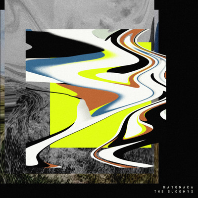 The room without you Front Cover