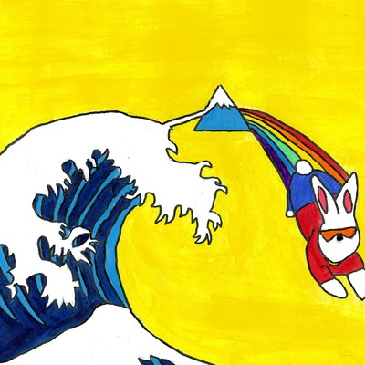 グッド・バイのジャケット写真