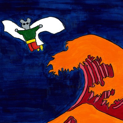 Night Flight Front Cover